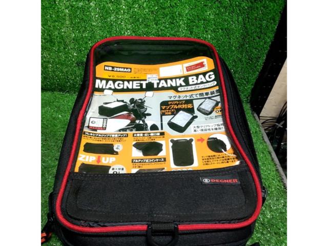 DEGNER NB-29MAG マグネット式タンクバッグ