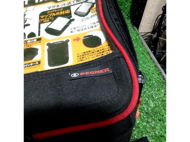 DEGNER NB-29MAG マグネット式タンクバッグ