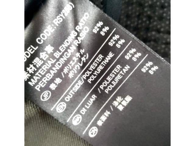 サイズ:L RSY258 クイックドライ カーゴパンツ