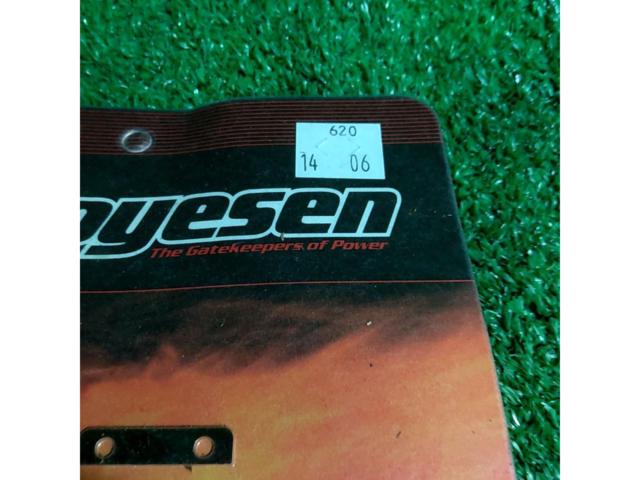 Boyesen パワーリード BO-PWR-620
