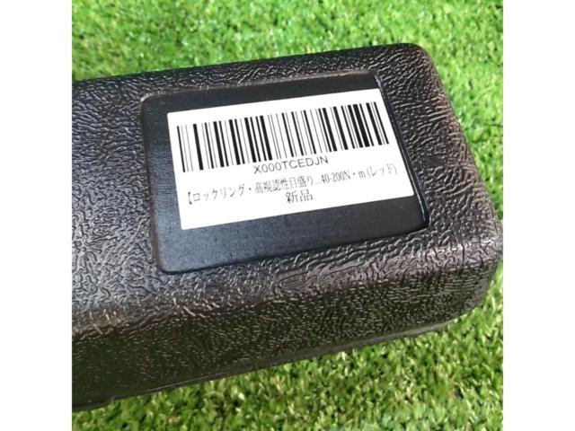 Samuriding SIG-T101  12.7mm 1/2インチ 40-200N・m