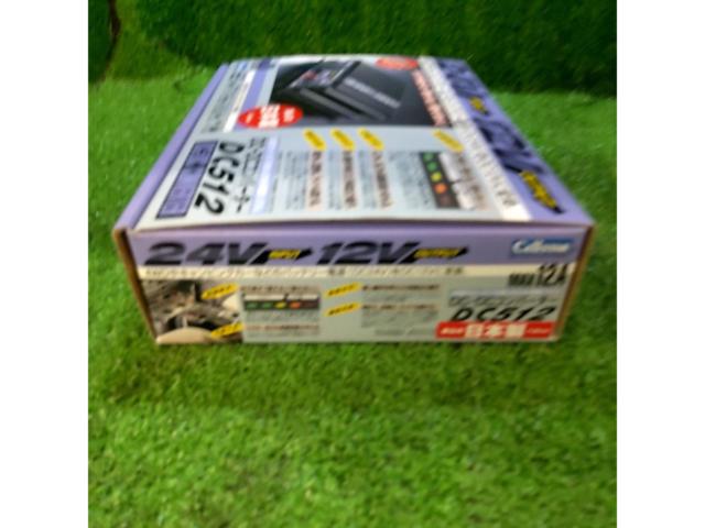 セルスター工業 DC/DCコンバーター DC-512