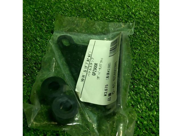 WR’S リザーバータンクブラケット/ステー【GPZ900R】