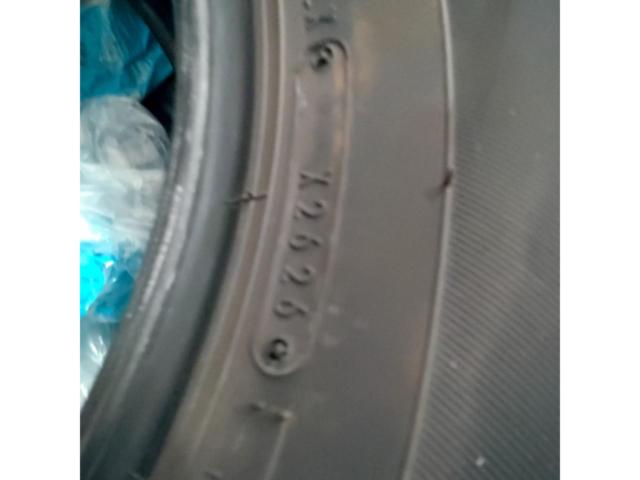 DUNLOP ENASAVE EC300+