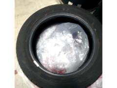 DUNLOP ENASAVE EC300+