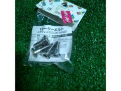 KITACO/K-CON
Stainless steel rotor bolts (Suzuki type 2)