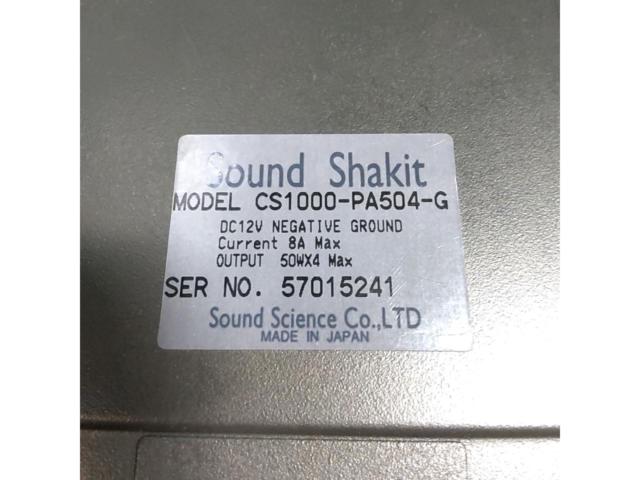 Sound Shakit CS1000-PA504-G DSPアンプ