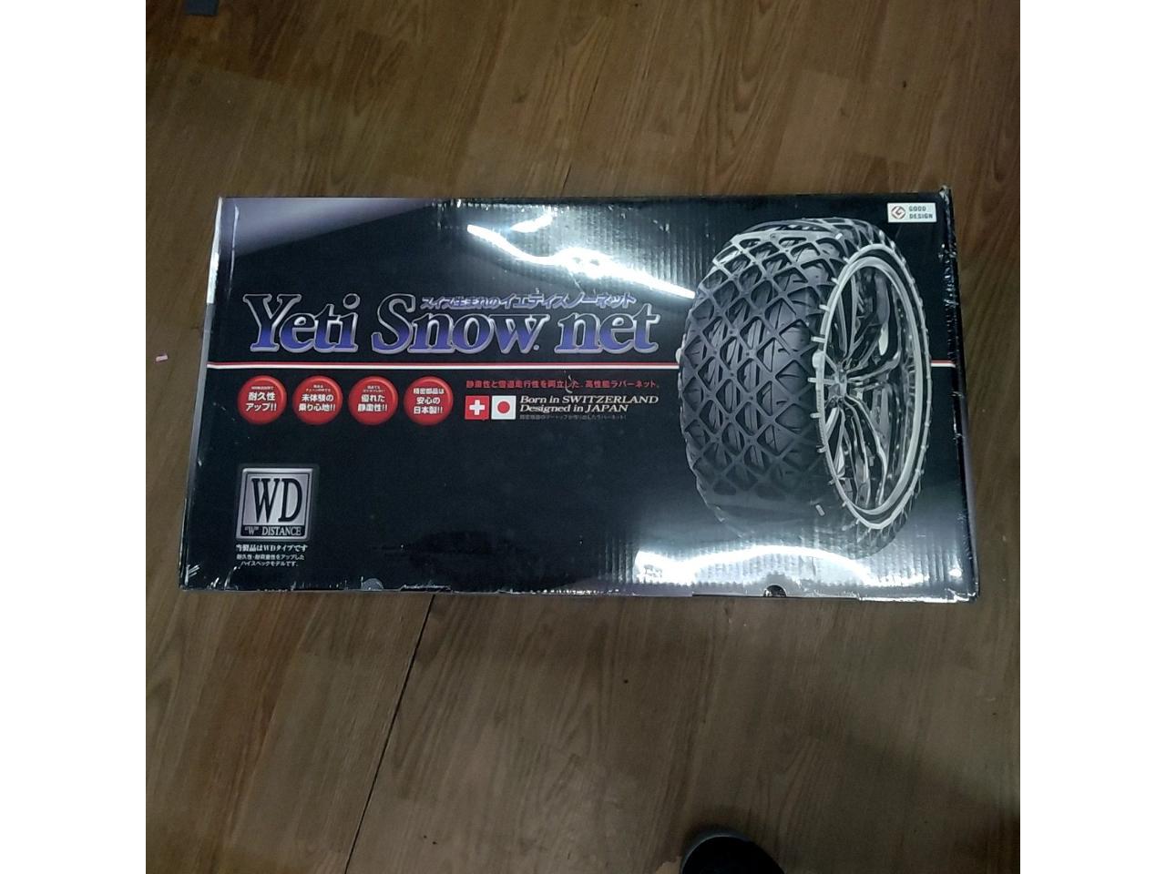Yeti
Snow
net
2309WD