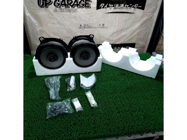 carrozzeria TS-F1750