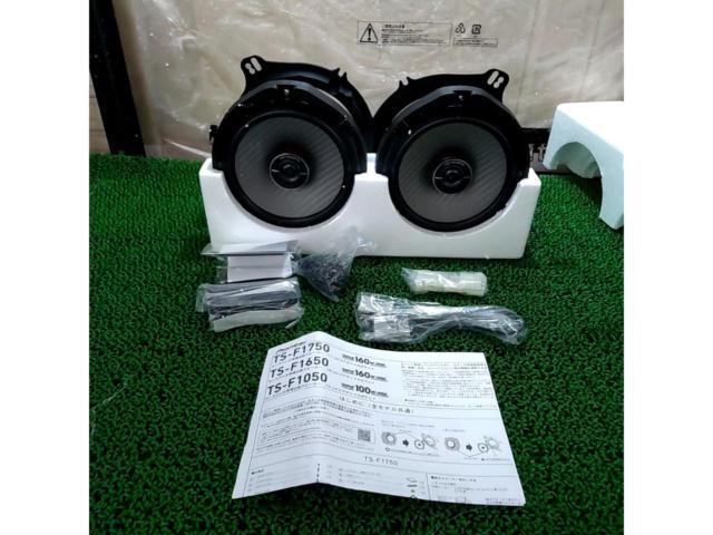 carrozzeria TS-F1750