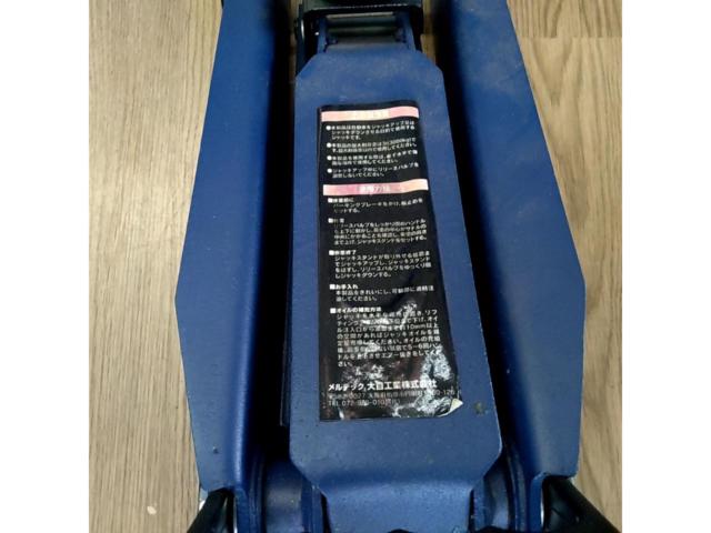 Meltec ハイリフトジャッキ