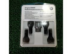 BMW 純正 ロックナット【M14xP1.25】