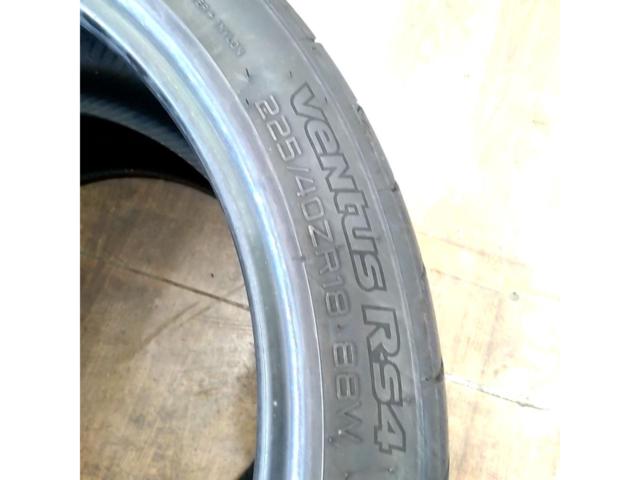 HANKOOK Ventus RS4