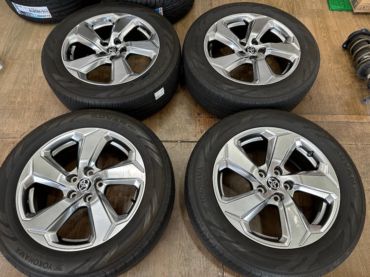 Toyota genuine
RAV4
Previous period
G grade
Original aluminum wheel
+
YOKOHAMA
ADVAN
For V03 RAV4/Harrier!!