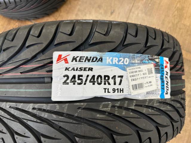 STARFORM
BASEL
+
KENDA (Kenda)
KR 20
Brand new tires included!! Perfect for drifting!! First come, first served!!