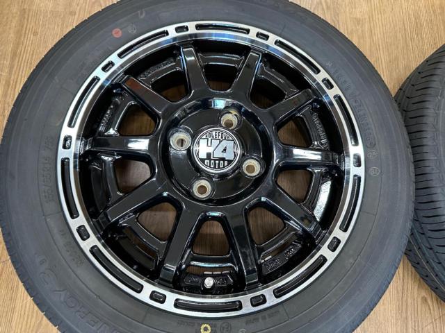 KYOHO H4 MOTOR X1  + TOYO NANO ENERGY 3