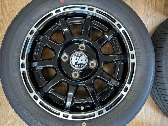 KYOHO H4 MOTOR X1  + TOYO NANO ENERGY 3
