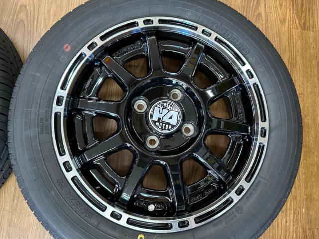 KYOHO H4 MOTOR X1  + TOYO NANO ENERGY 3