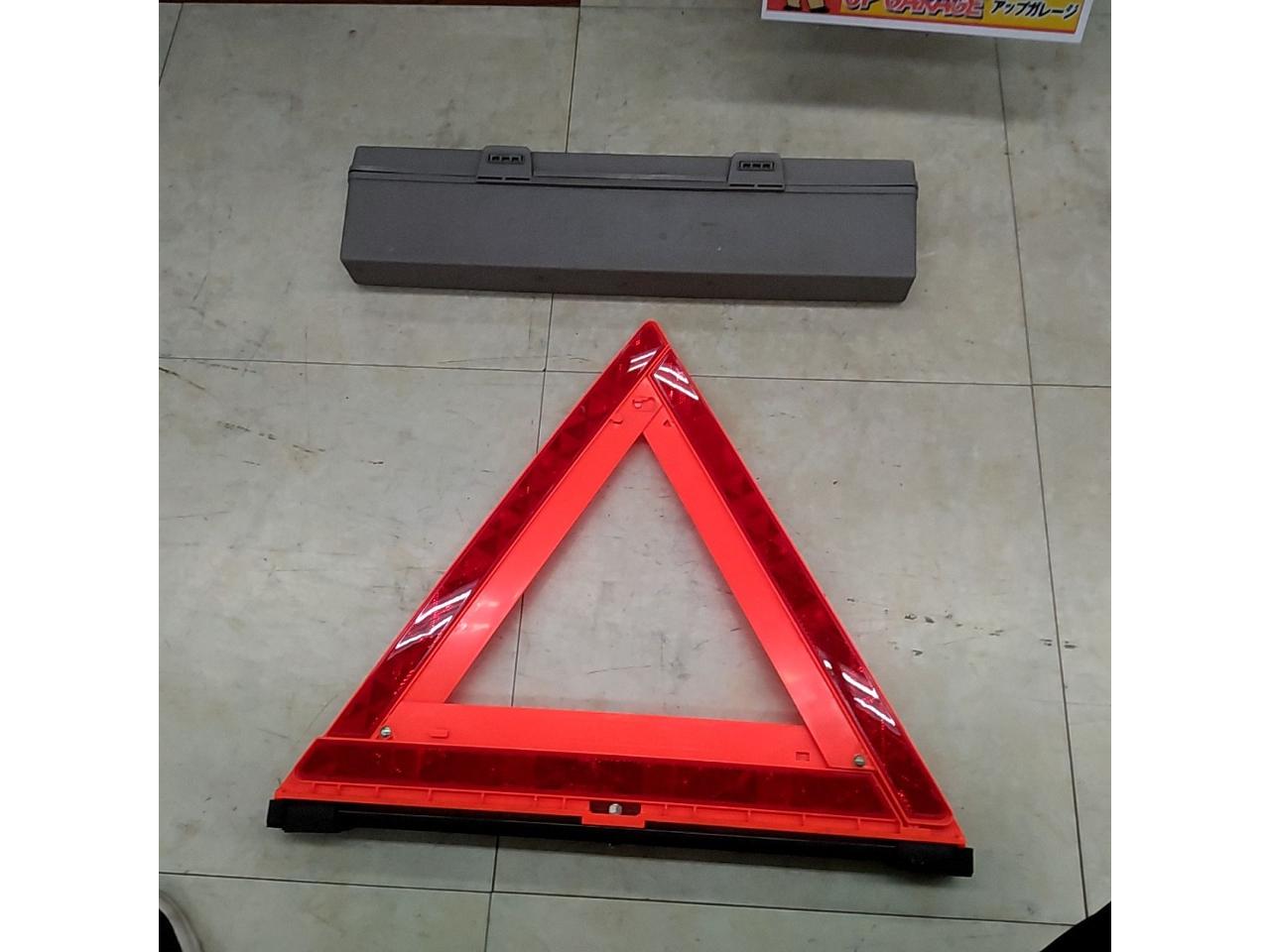 CATEYE
Warning triangle
