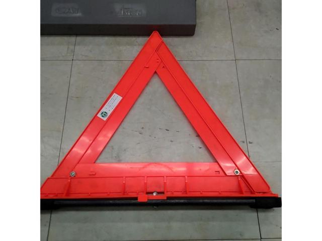 CATEYE
Warning triangle