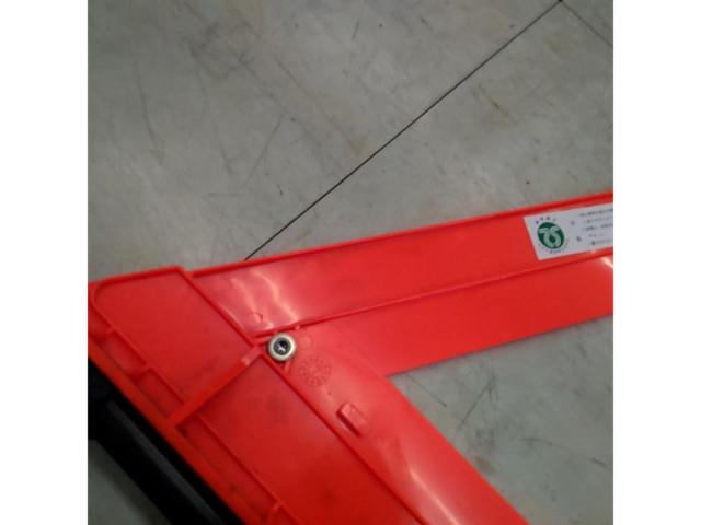 CATEYE
Warning triangle