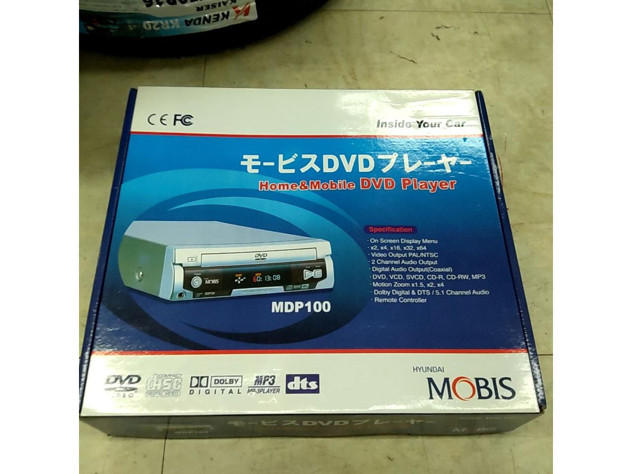 HYUNDAI
Mobis DVD Player
MDP100