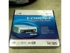 HYUNDAI
Mobis DVD Player
MDP100