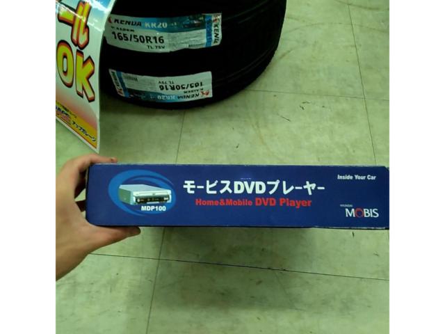 HYUNDAI
Mobis DVD Player
MDP100