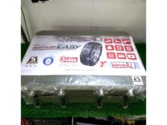 CAR-MATE BIATHLON Quick EASY QE6