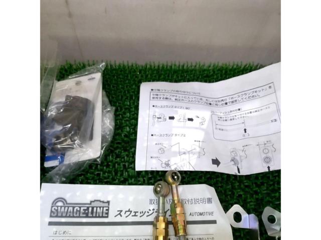 ※リアのみ※ SWAGE-LINE ホースキット クリアコート