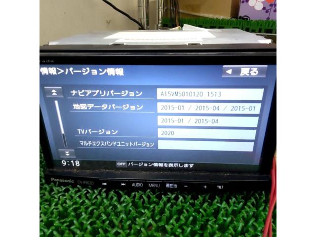 Panasonic CN-RS02D