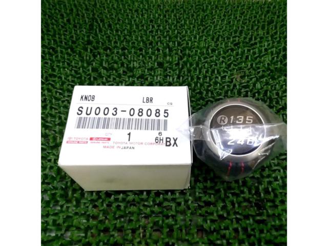 トヨタ 86/ZN6 GTリミテッド 純正シフトノブ SU003-08085