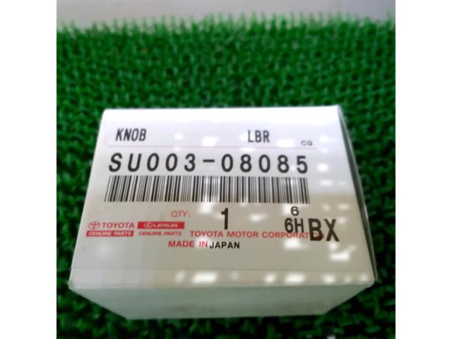 トヨタ 86/ZN6 GTリミテッド 純正シフトノブ SU003-08085