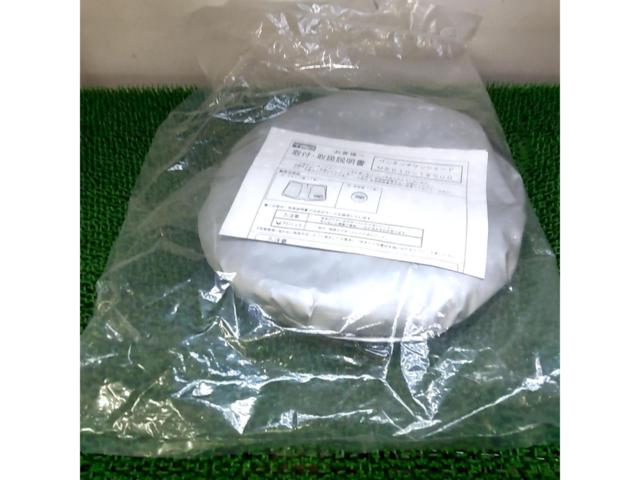 TRD
ZN6 / 86
One-touch sunshade
MS010-18000