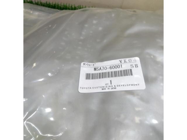 MODELLISTA ランドクルーザー250 サンシェード MSA70-60001