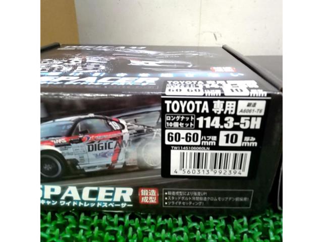 DIGICAN ハブ付きワイドトレッドスペーサー 10mm M12xP1.5 114.3-5H 60Φ