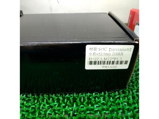 DIGICAN
Wide tread spacer with hub
15 mm
M12 × P1.5
114.3-5H
60Φ
