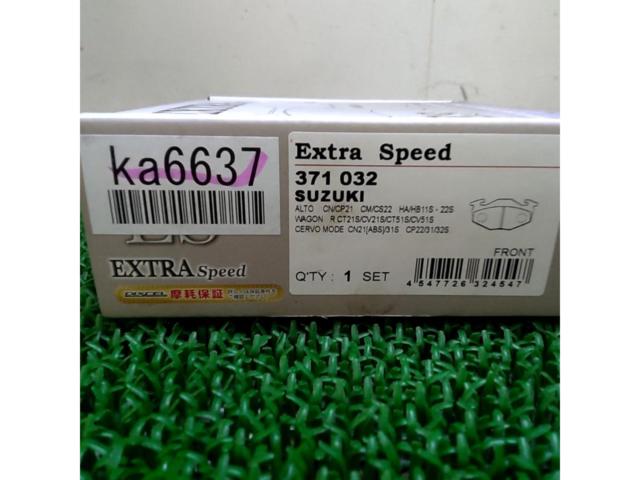 DIXCEL
Extra
Speed
371
032