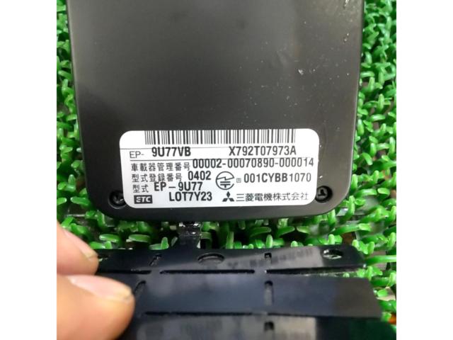 MITSUBISHI
EP-9U77
Separate antenna type ETC in-vehicle unit (power confirmed OK)