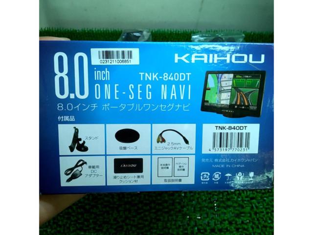 KAIHOU(カイホウジャパン)8インチ ワンセグ内蔵 ポータブルナビ TNK-840DT(2021年製・開封のみ未使用品)