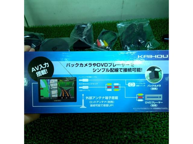 KAIHOU(カイホウジャパン)8インチ ワンセグ内蔵 ポータブルナビ TNK-840DT(2021年製・開封のみ未使用品)