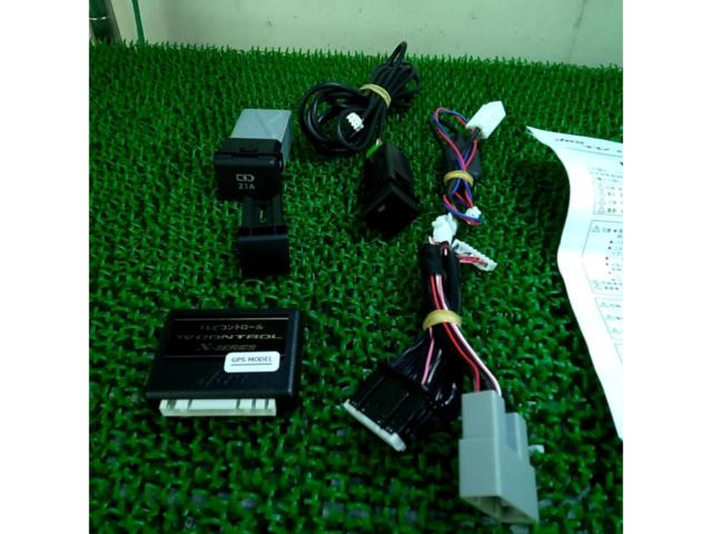JES(日本電機サービス)TVコントロール・T-TV / TXR-63(TVキャンセラー / 開封未使用品)