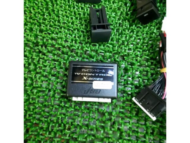 JES(日本電機サービス)TVコントロール・T-TV / TXR-63(TVキャンセラー / 開封未使用品)