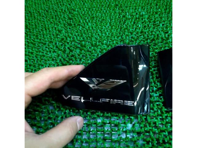 トヨタ トヨタ 40系ヴェルファイア(VELLFIRE)純正 サイドエンブレム 左右セット
