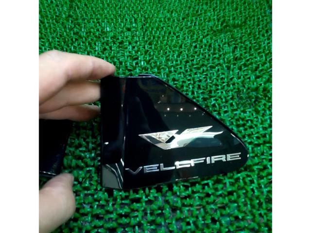 トヨタ トヨタ 40系ヴェルファイア(VELLFIRE)純正 サイドエンブレム 左右セット