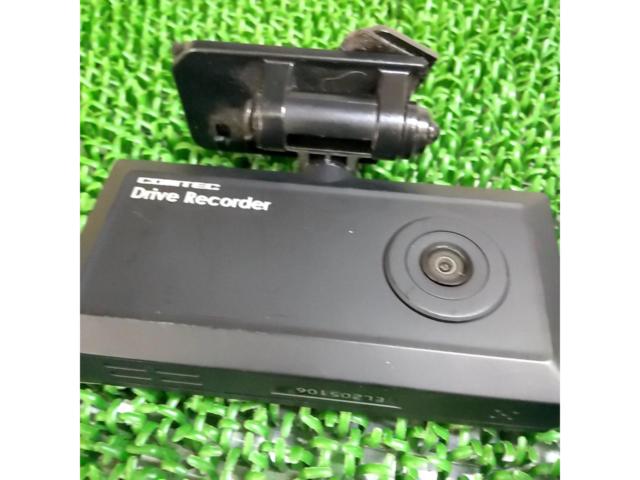 COMTEC HDR-101