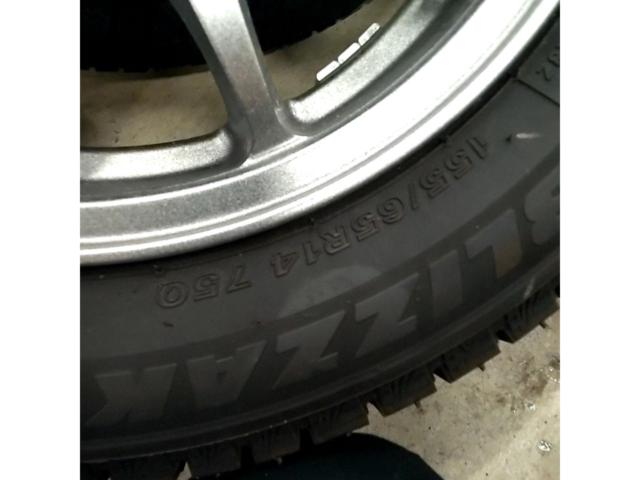 【JAPAN SANYO】ZACK(ザック) JP-202+BRIDGESTONE BLIZZAK VRX3 155/65R14 75Q