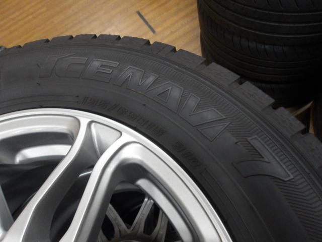 APHRODITE SW5 + GOODYEAR ICENAVI 7
