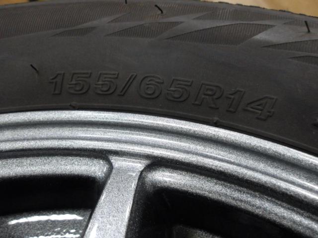 YellowHat SPORT ABELIA + BRIDGESTONE BLIZZAK VRX2