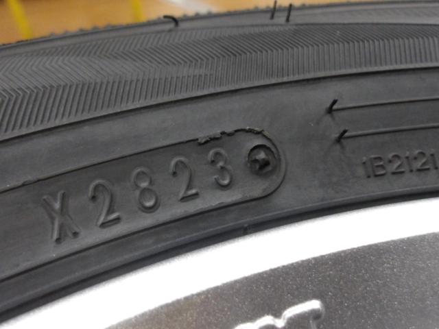 KOSEI QRASIZ + DUNLOP WINTERMAXX WM02